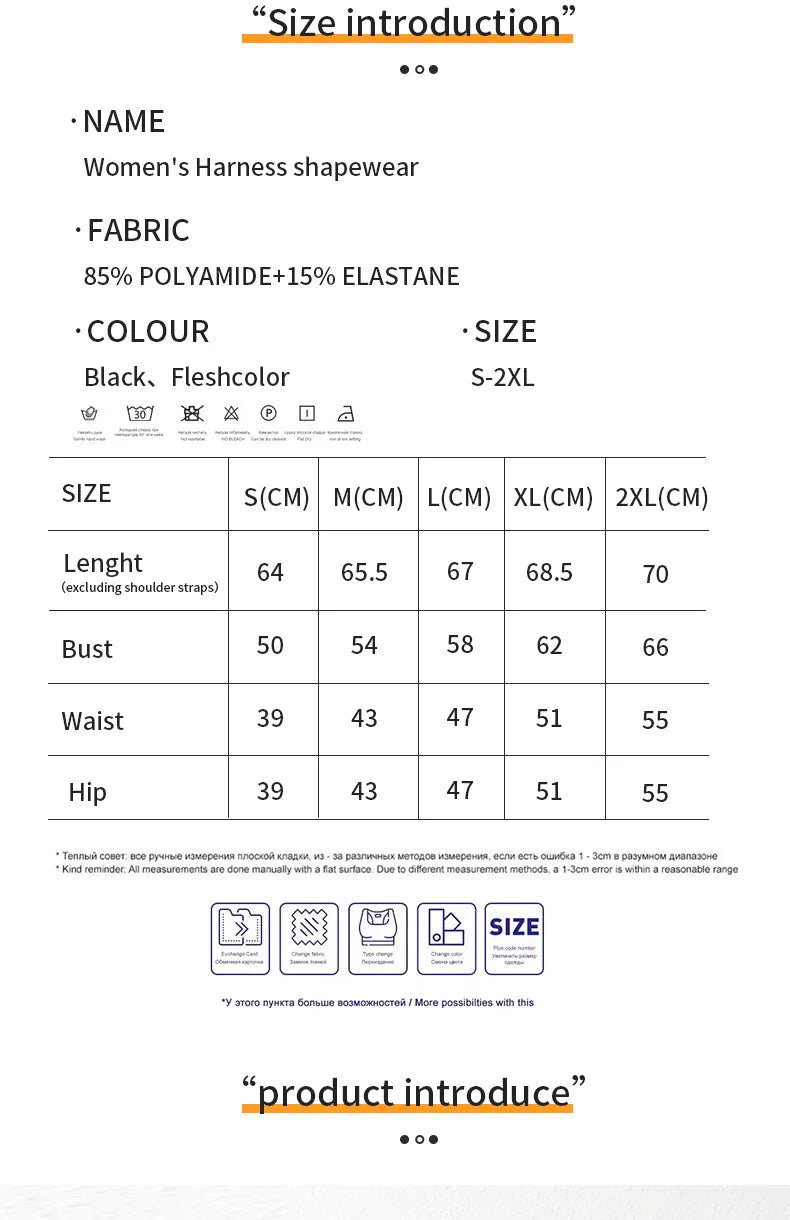 Tummy Control Body Suit - My Store